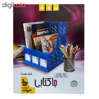 جاکتابی آذران تحریرات کد 324 101756462